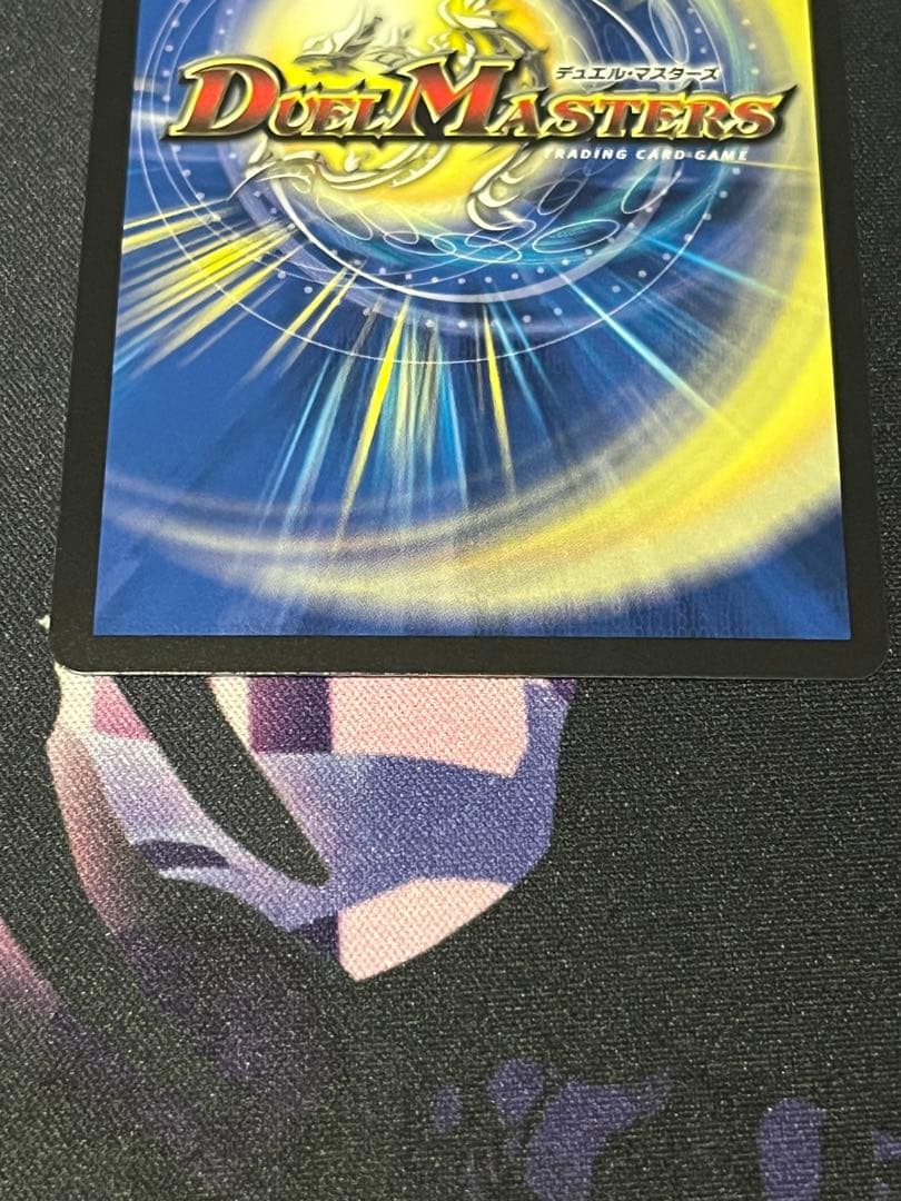 光開の精霊サイフォゲート　金トレジャー