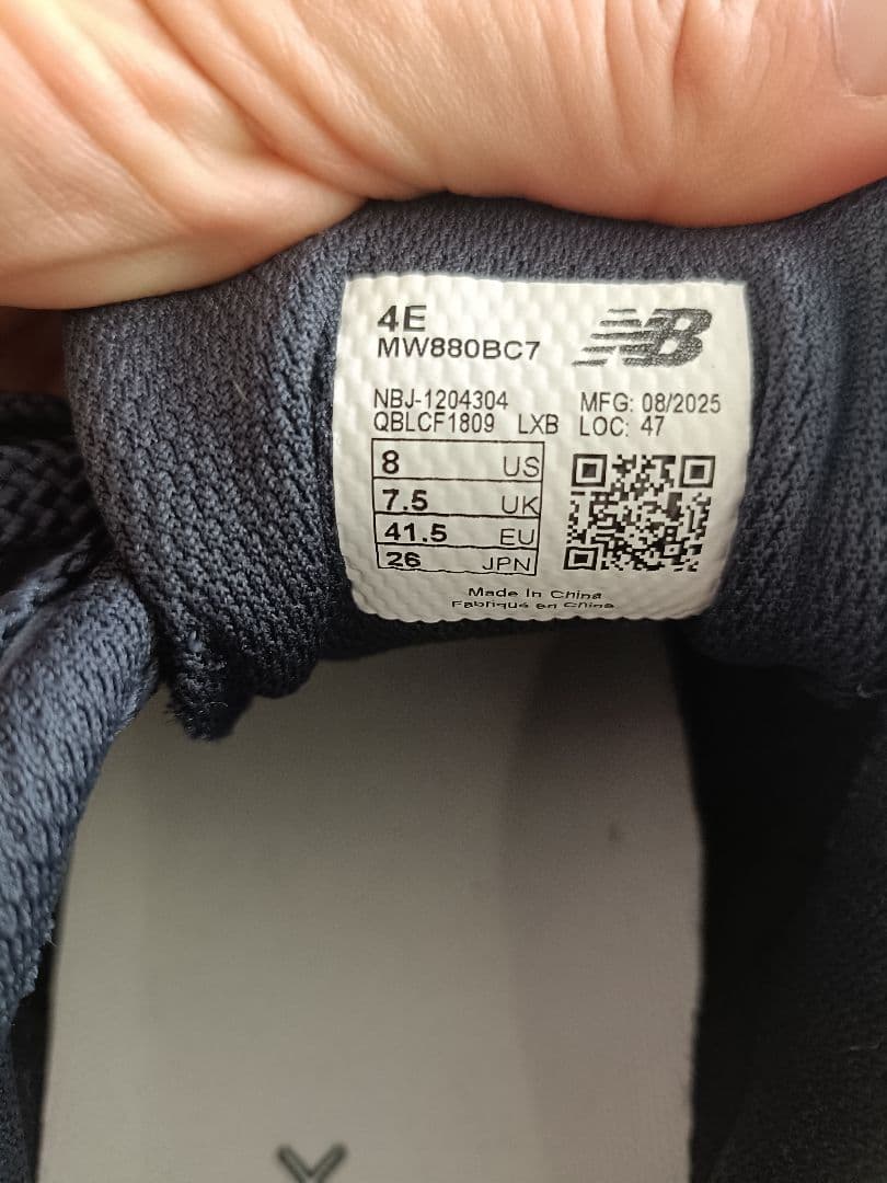 Hss2★美品！NewBalance MW880★26.0cm