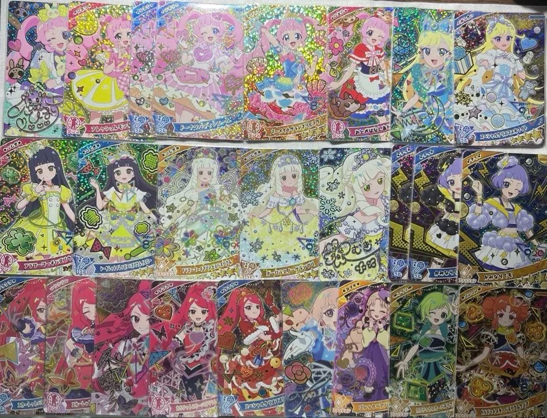 アイプリ カード まとめ売り セット 25枚セット 星4 匿名配送 - メルカリ