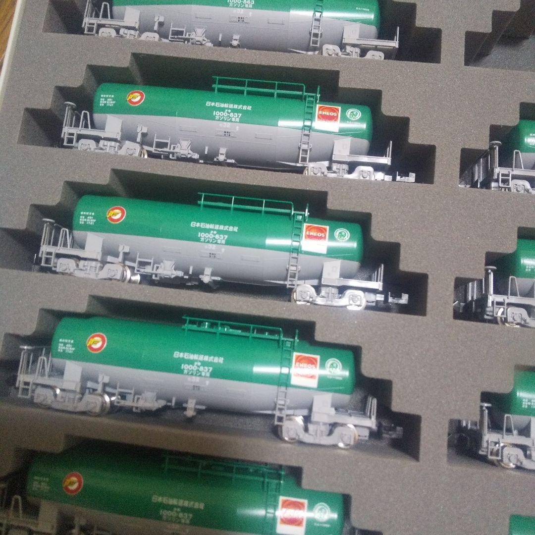 トミックスタキ1000. 12両セット