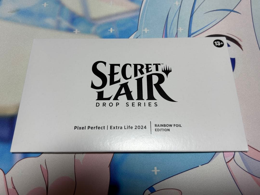 マジック：ザ・ギャザリング Secret Lair Extra Life 2024 Foil Edition Pixel Perfect | Extra Life 2024 Foil Edition | Secret Lair
