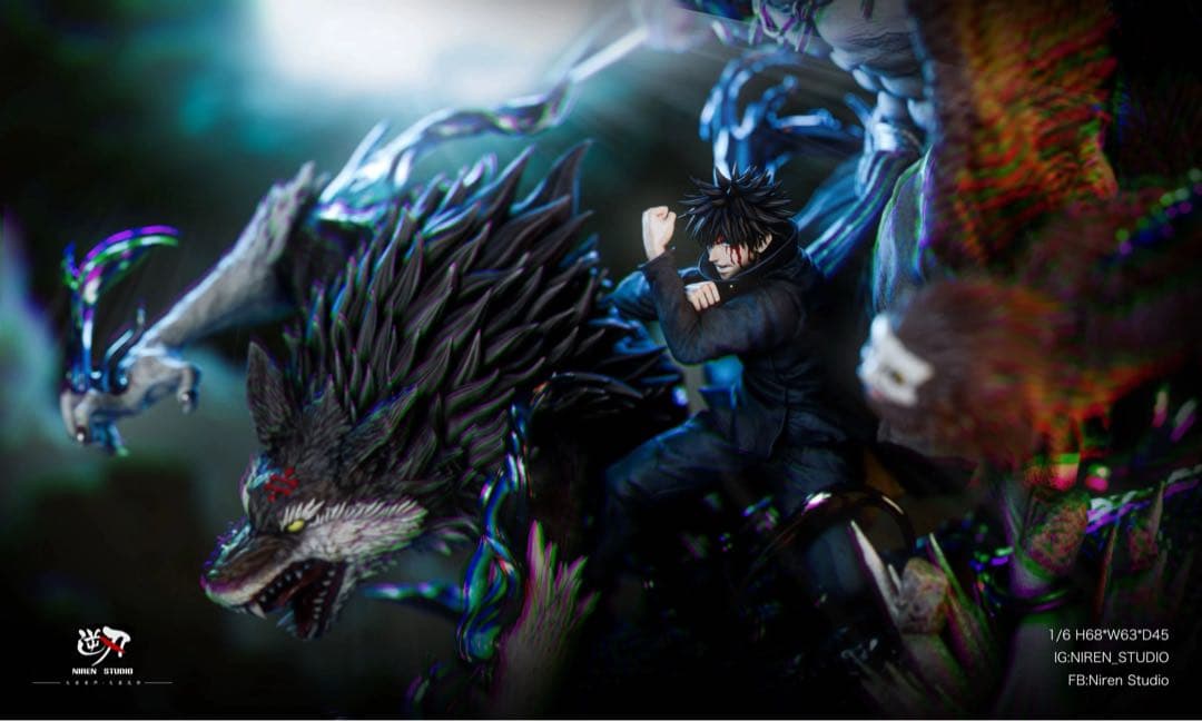 伏黒恵 摩虚羅 フィギュア 呪術廻戦 ガレージキット - メルカリ