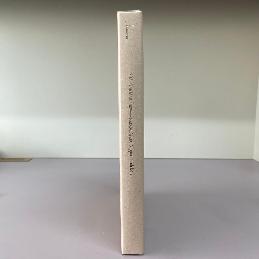 カネコアヤノ 日本武道館ワンマンショー2021 Blu-ray＋写真集 限定生産