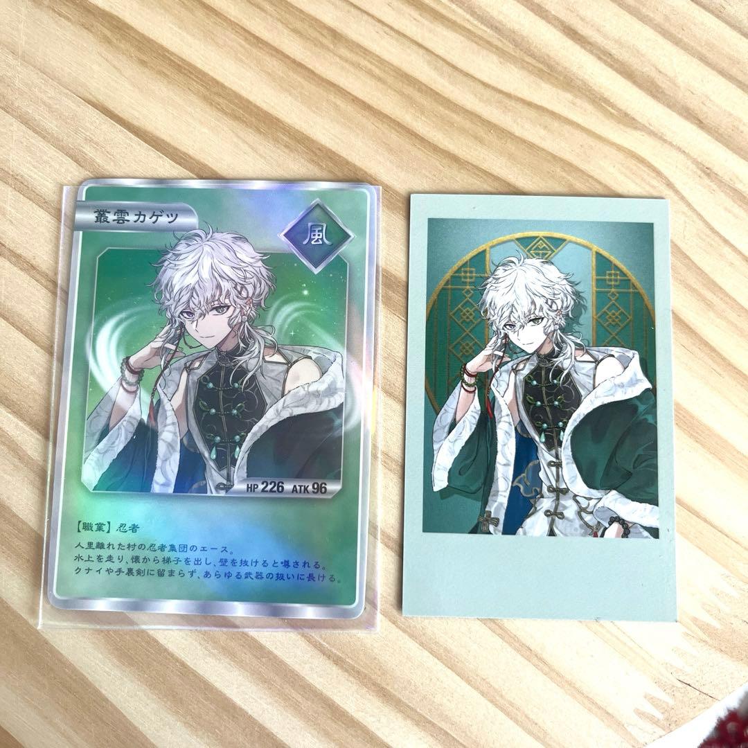 Dytica 2nd Anniversary 特典カード チェキ 叢雲カゲツ - メルカリ