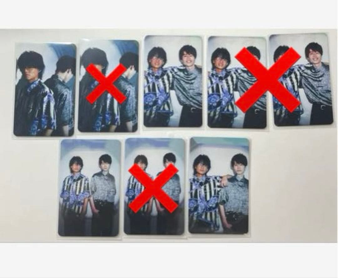 マロ14点セット