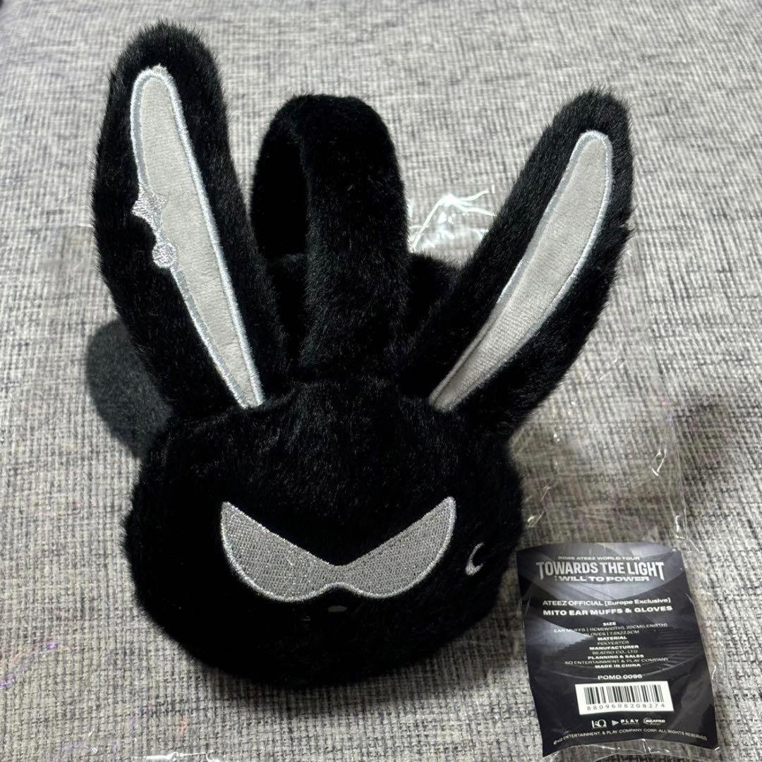 ATEEZ ヨーロッパ 限定 MD MITO イヤーマフ 耳あて 手袋セット