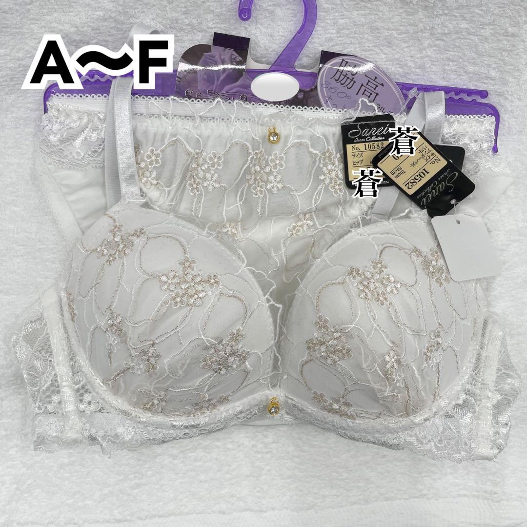 スカラップゴールドミモザブラほか4点 ミモザ柄のブラやルームウェア: | ピーチ・ジョン公式通販サイト