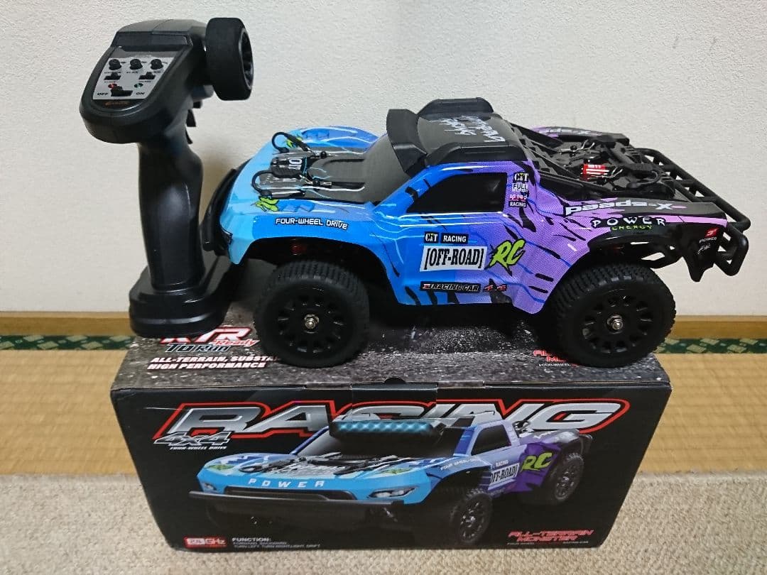 JJRC レーシング ブラシレス 4×4 RTR JJRC C8822 1/8 4WDブラシレスRCショートコーストラック-90km/h高速
