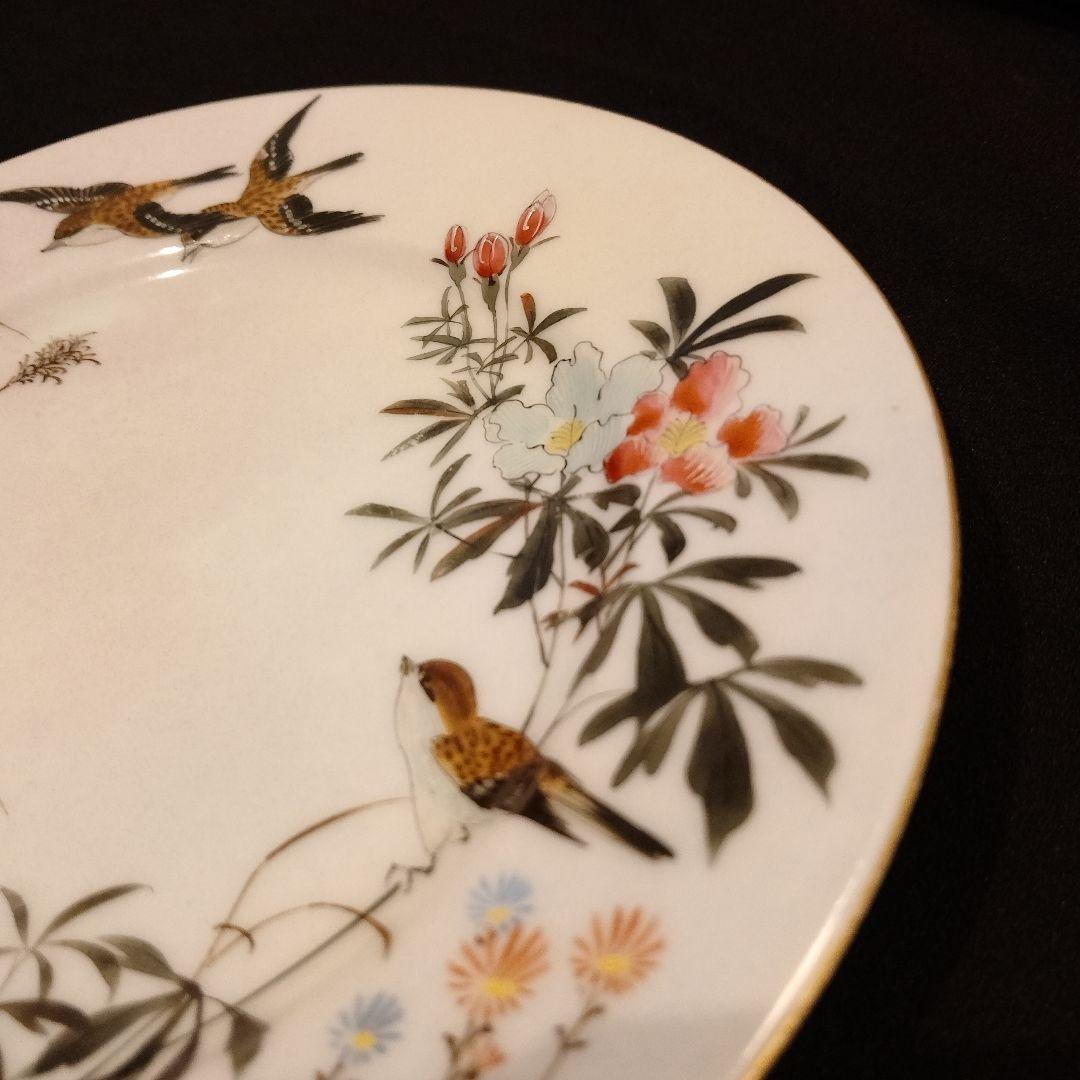 明治期 横浜焼 井村彦次郎 スズメ 皿 骨董 里帰り 輸出品 - メルカリ