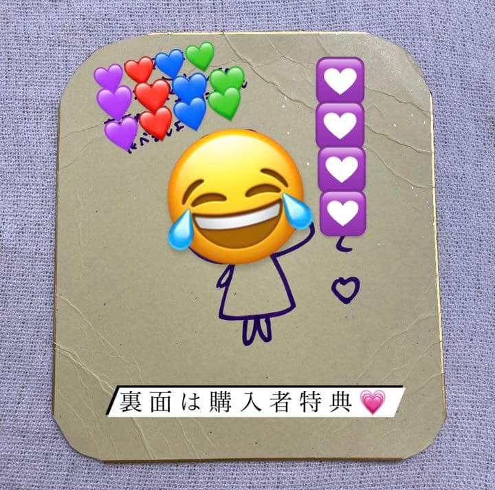 乃木坂46 松村沙友理 激レア 直筆サイン コンサート  卒業 色紙