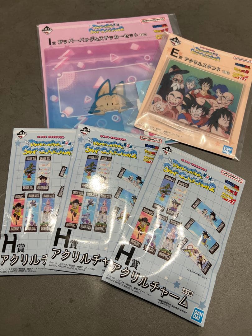 ドラゴンボール　一番くじ　D賞　ラストワン　下位賞セット