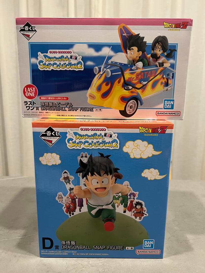 ドラゴンボール　一番くじ　D賞　ラストワン　下位賞セット