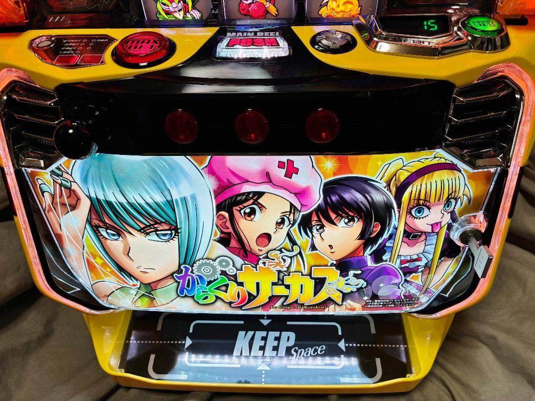 スマスロ Lからくりサーカス 実機☆ボタンバイブON/OFFスイッチ付☆送料無料