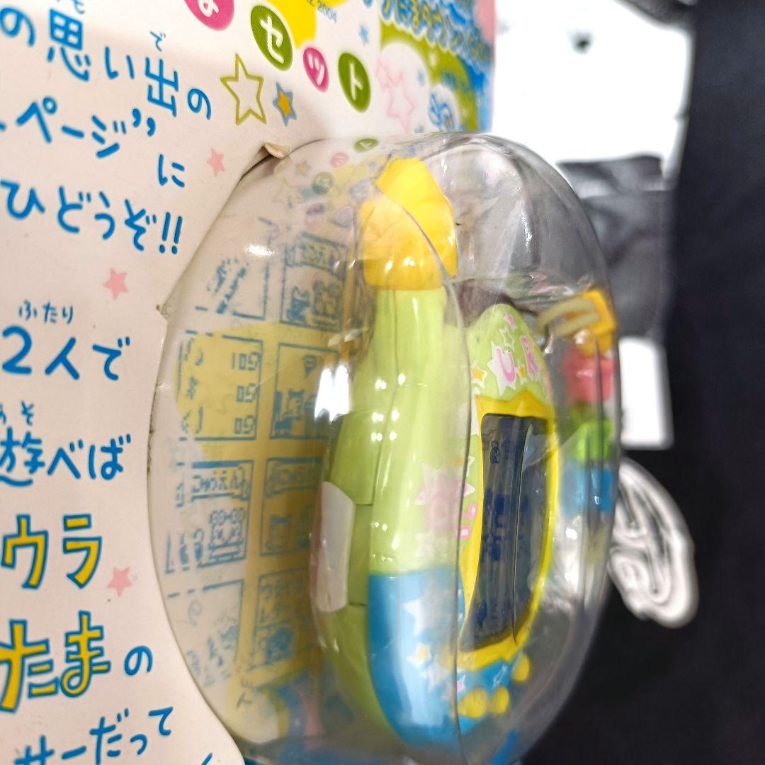 新品　たまごっち　ウラたま ウラたまタウン BANDAI 平成