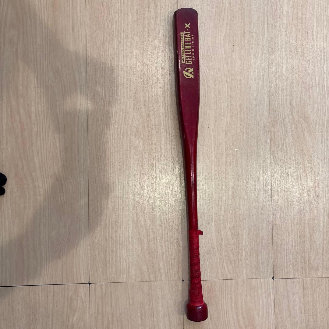 GET LINE BAT - X Jrサイズ GET LINE BAT X II – Amazing The Store