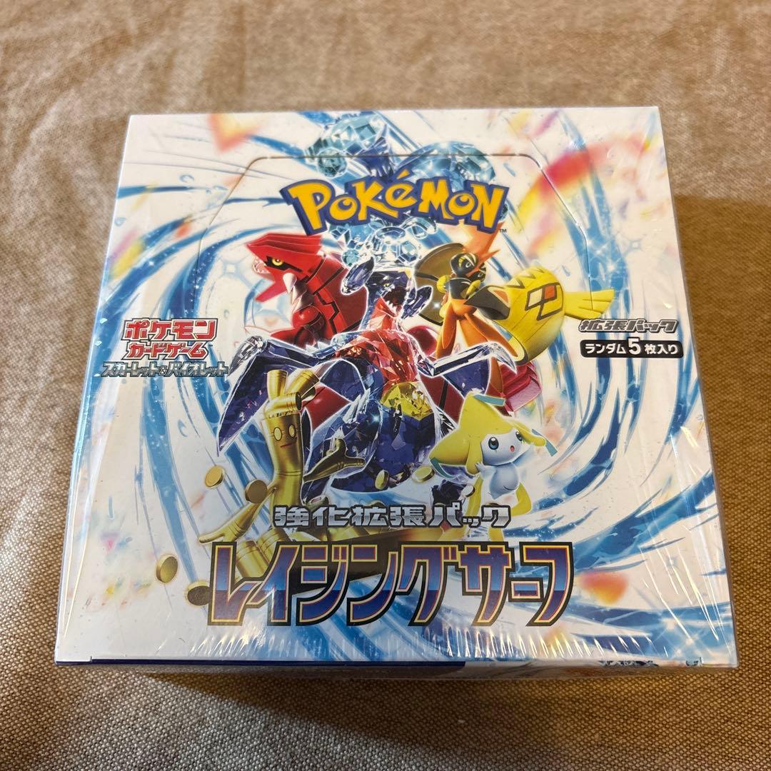 レイジングサーフ　シュリンク付き 楽天市場】【未開封シュリンク付】レイジングサーフ BOX ポケモン