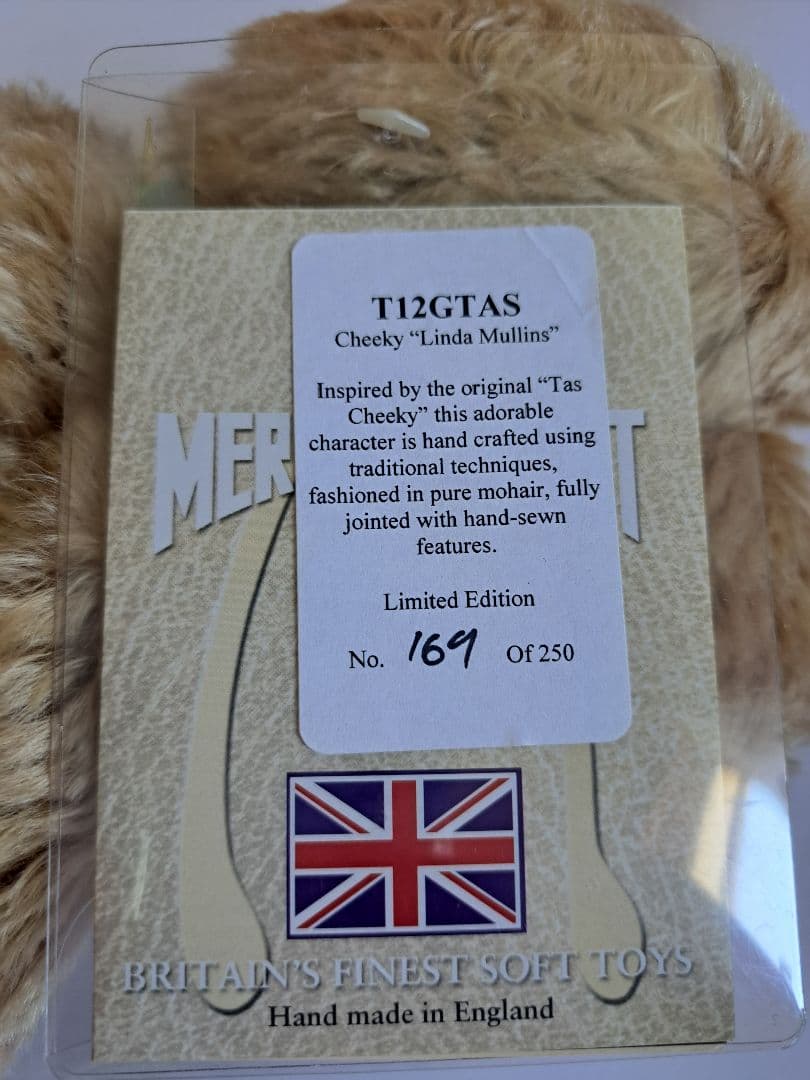 メリーソート　チーキーテディベア　薄茶色