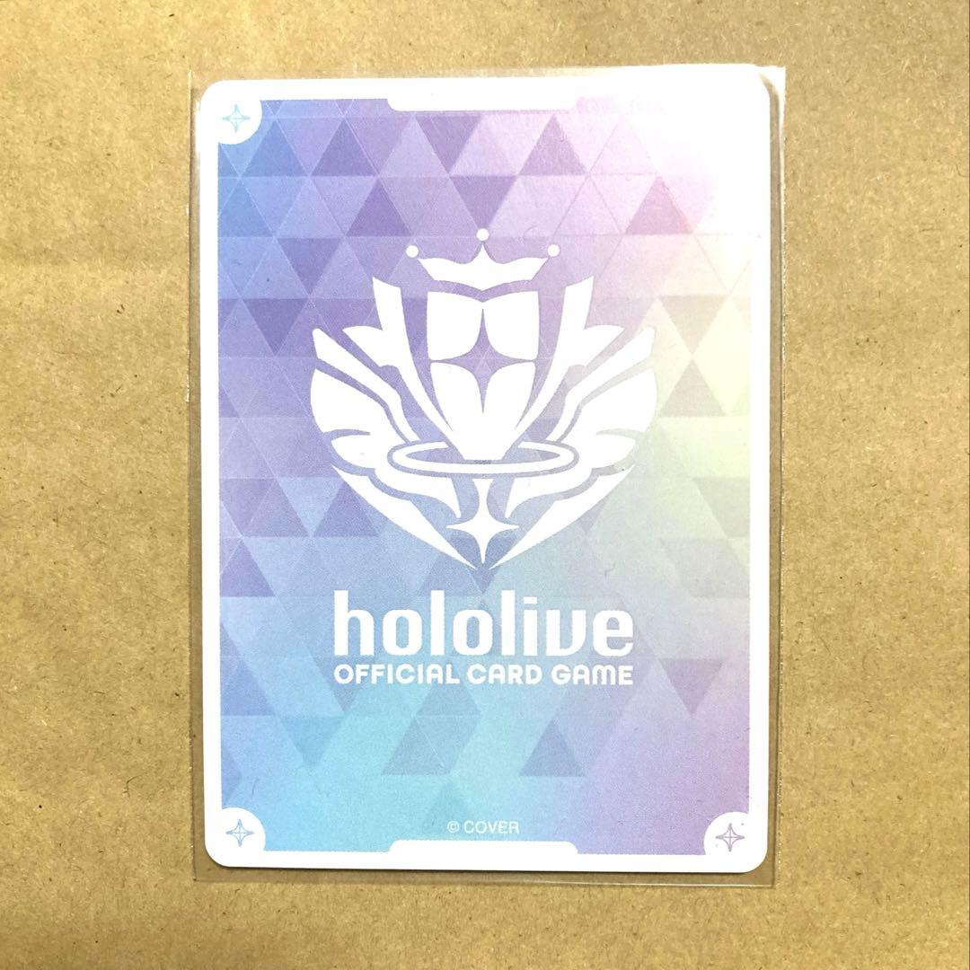 尾丸ポルカ OSR ホロカ エンチャントレガリア - メルカリ