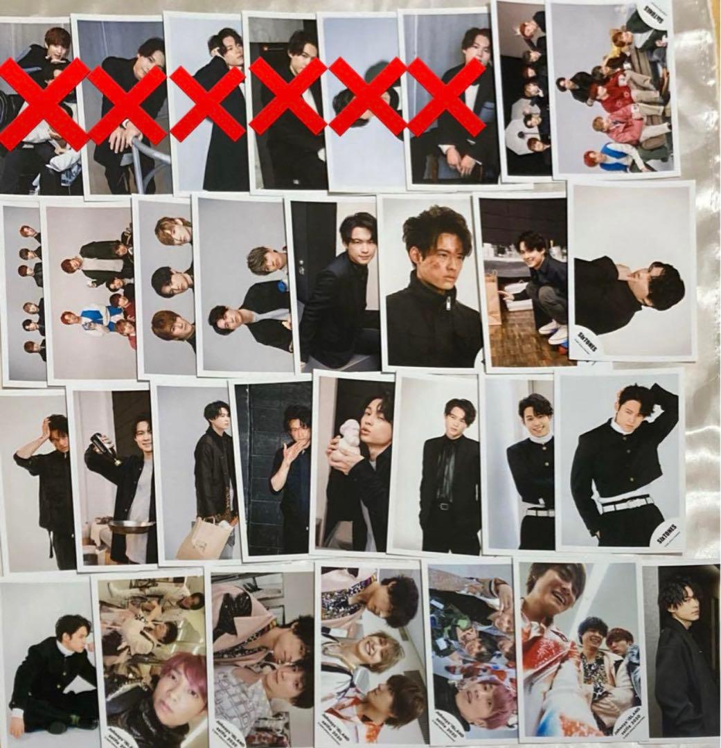SixTONES 松村北斗 194枚 公式写真 まとめ売り セット