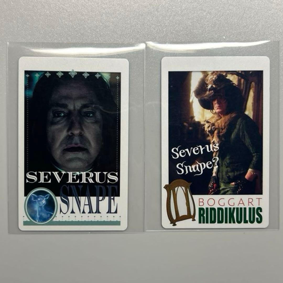 ハリーポッター　ハリポタ　スナップマイド　スナマイ　スネイプ