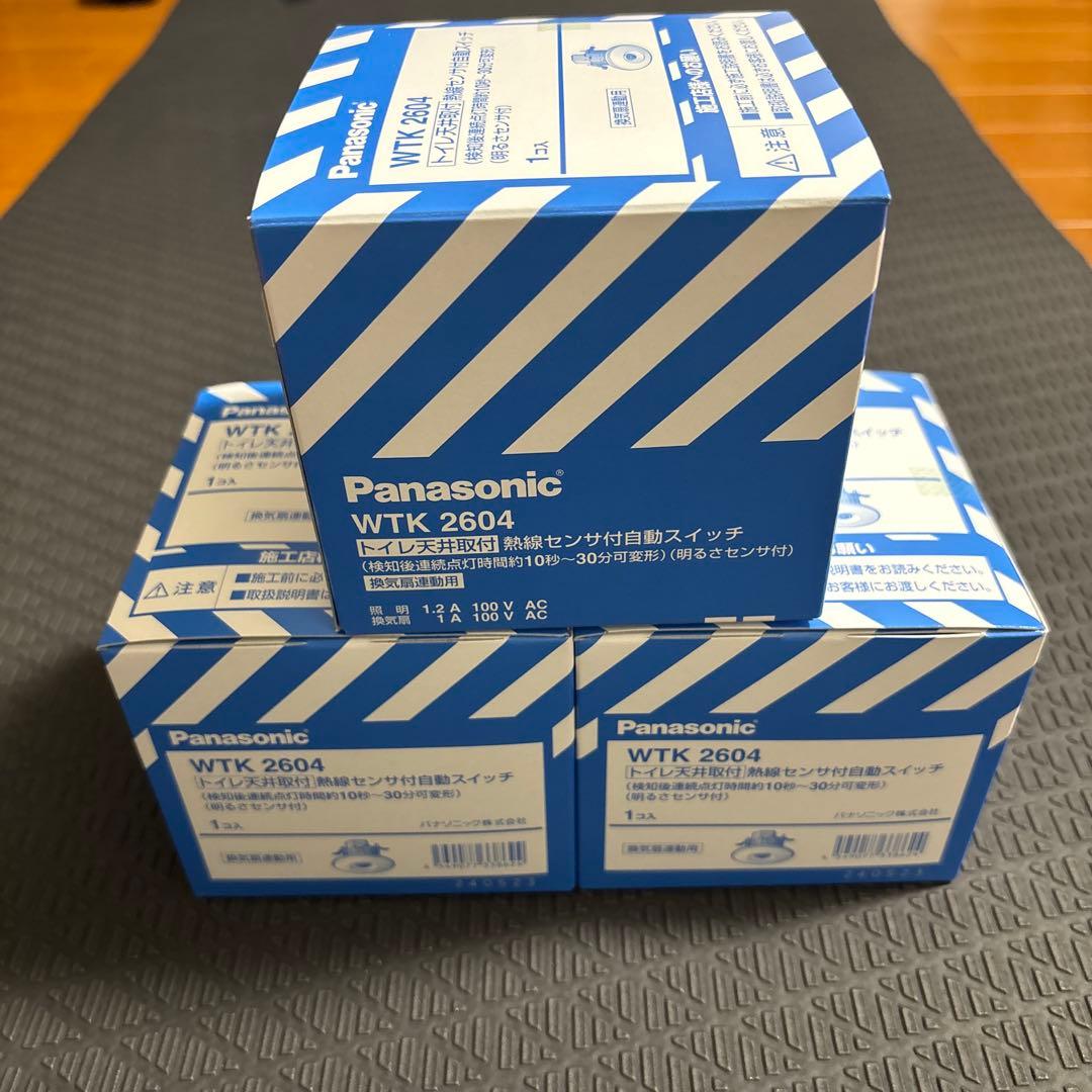 新品未使用❗️パナソニックWTK2604 3個セット 楽天市場】WTK2604 パナソニック センサ付配線器具・電材 施設向かって