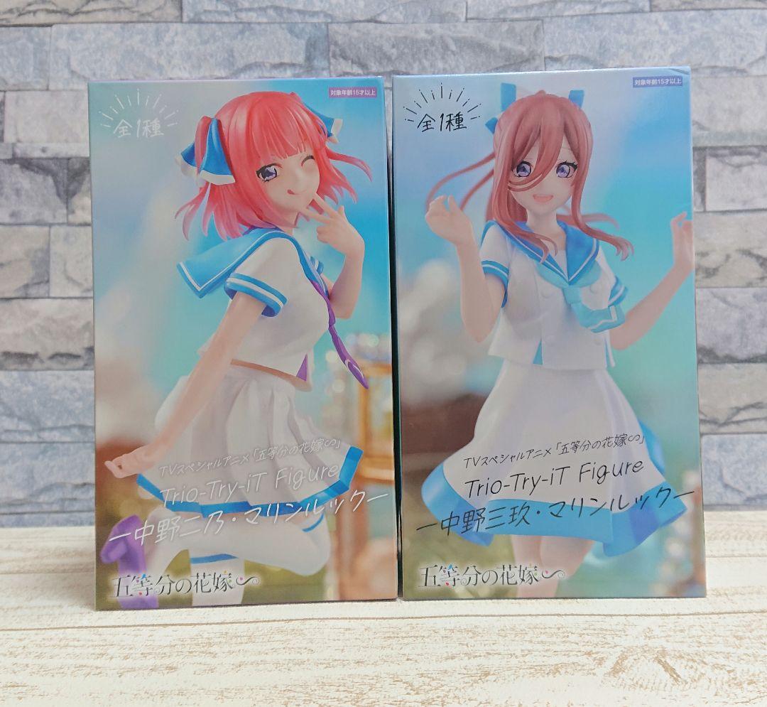 美少女フィギュアまとめ売り 中野三玖 中野二乃　一番くじファイナル　ルームウェア