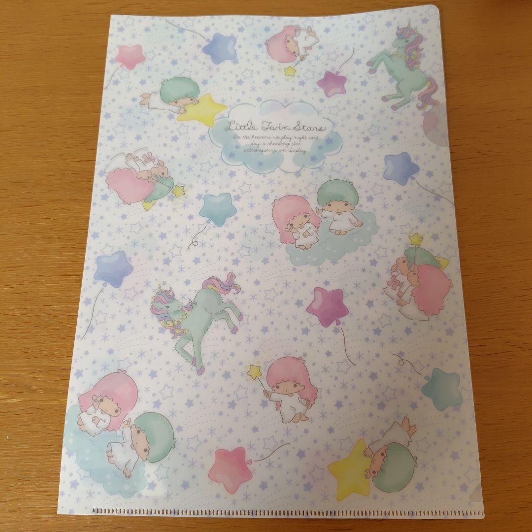 【新品未使用・11枚】リトルツインスターズ　キキララ　クリアファイル　まとめ売り