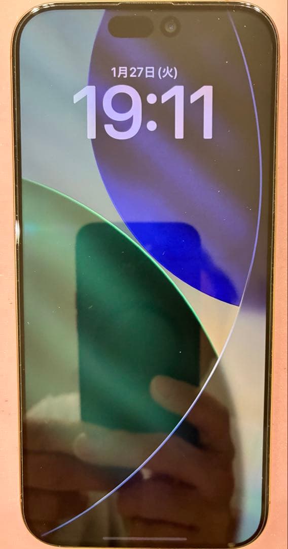 スマートフォン本体 iPhone 16 Pro Max 256GB 台数限定】アップル(Apple) iPhone 16 Pro Max 256GB ホワイト