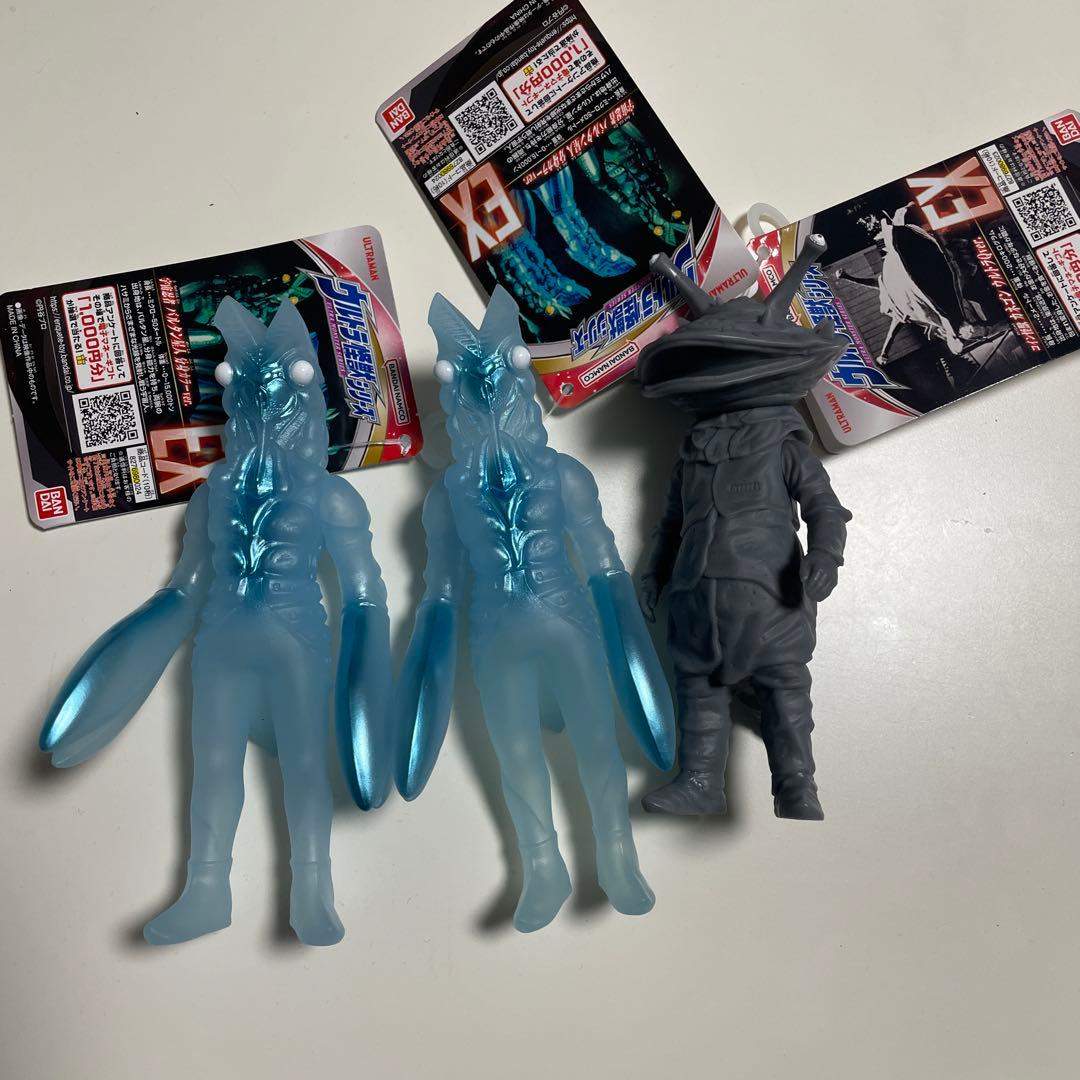 ドンキホーテ 限定 カネゴン・バルタン星人 2体バンダイ ソフビ - メルカリ