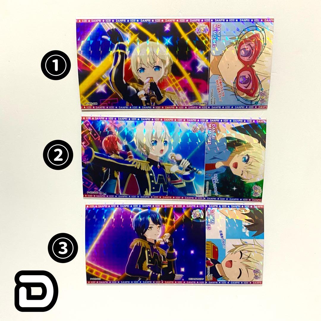 プリパラ WITH フォトチケ プリチケ まとめ売り - メルカリ