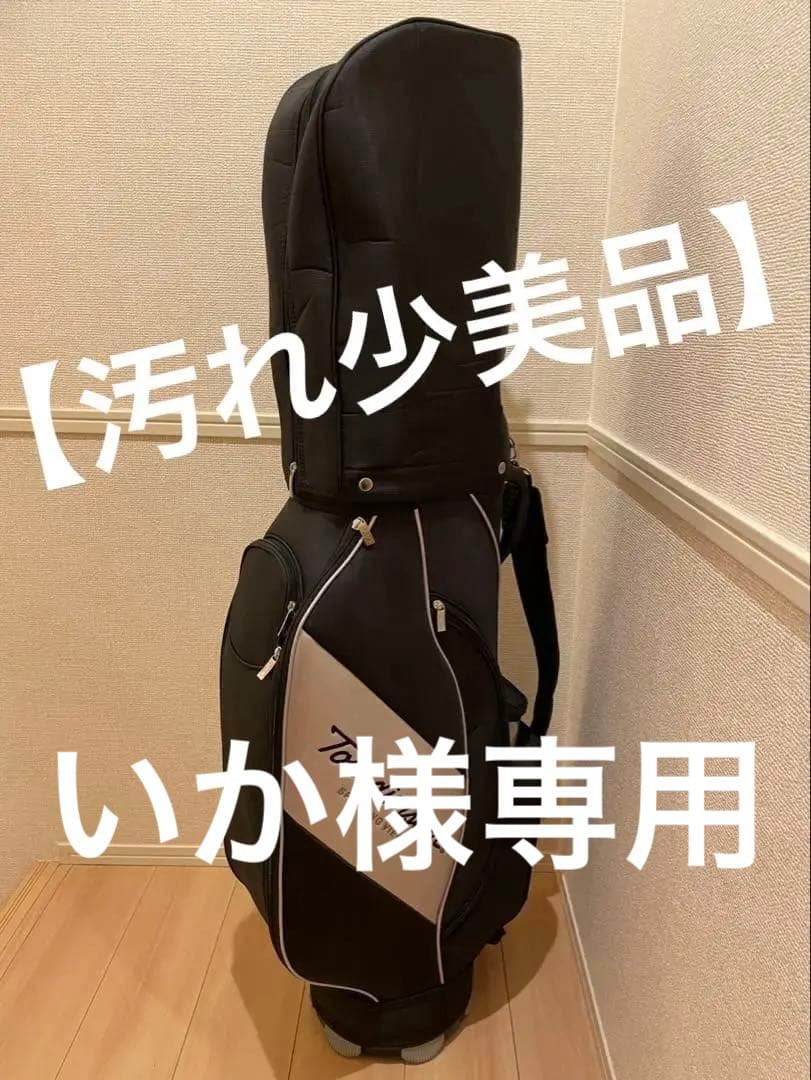 tourdivisionゴルフバッグ 木製ティー60mm 10本セットメンズ 楽天市場】ツアーディビジョン Tour division ゴルフ ティー