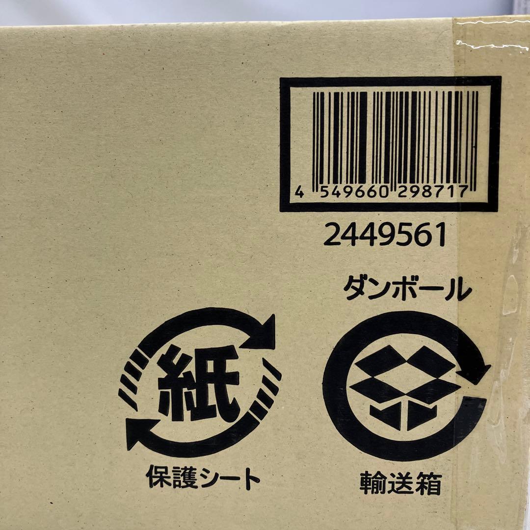 HF3797 未開封 CSM Vバックル＆ドラグバイザー