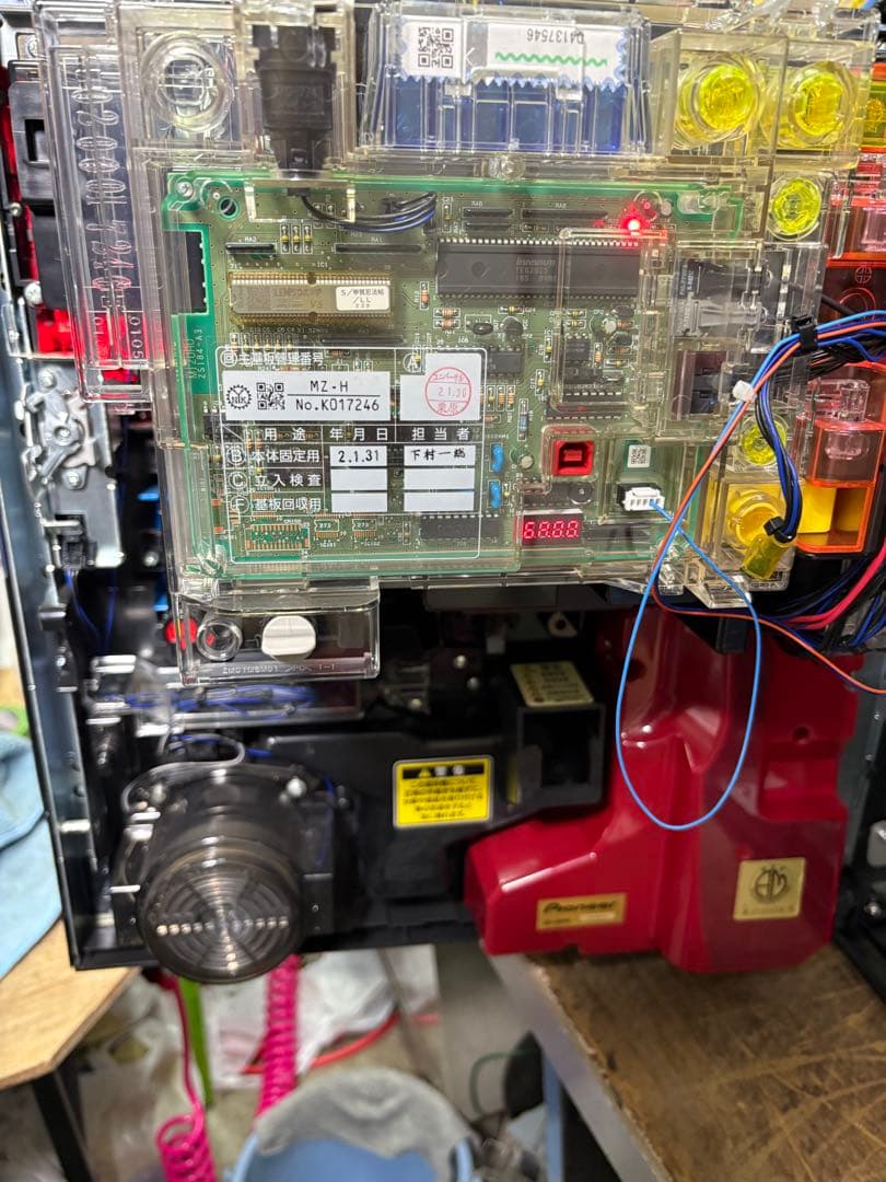 Ｓ／甲賀忍法帖／ＬＬ（ミズホ）不要機付き　実機