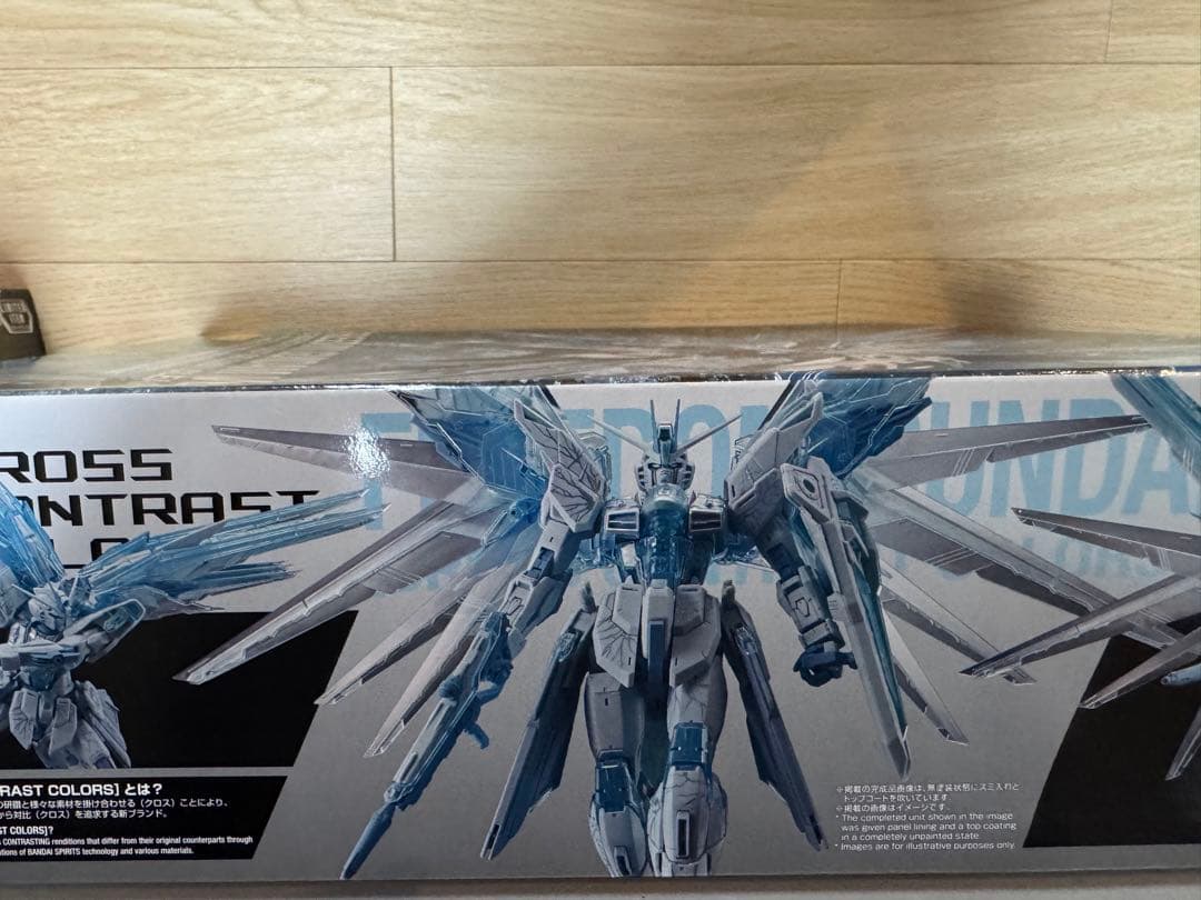 MG フリーダムガンダム2.0 クロスコントラスト MG ジャスティスガンダム