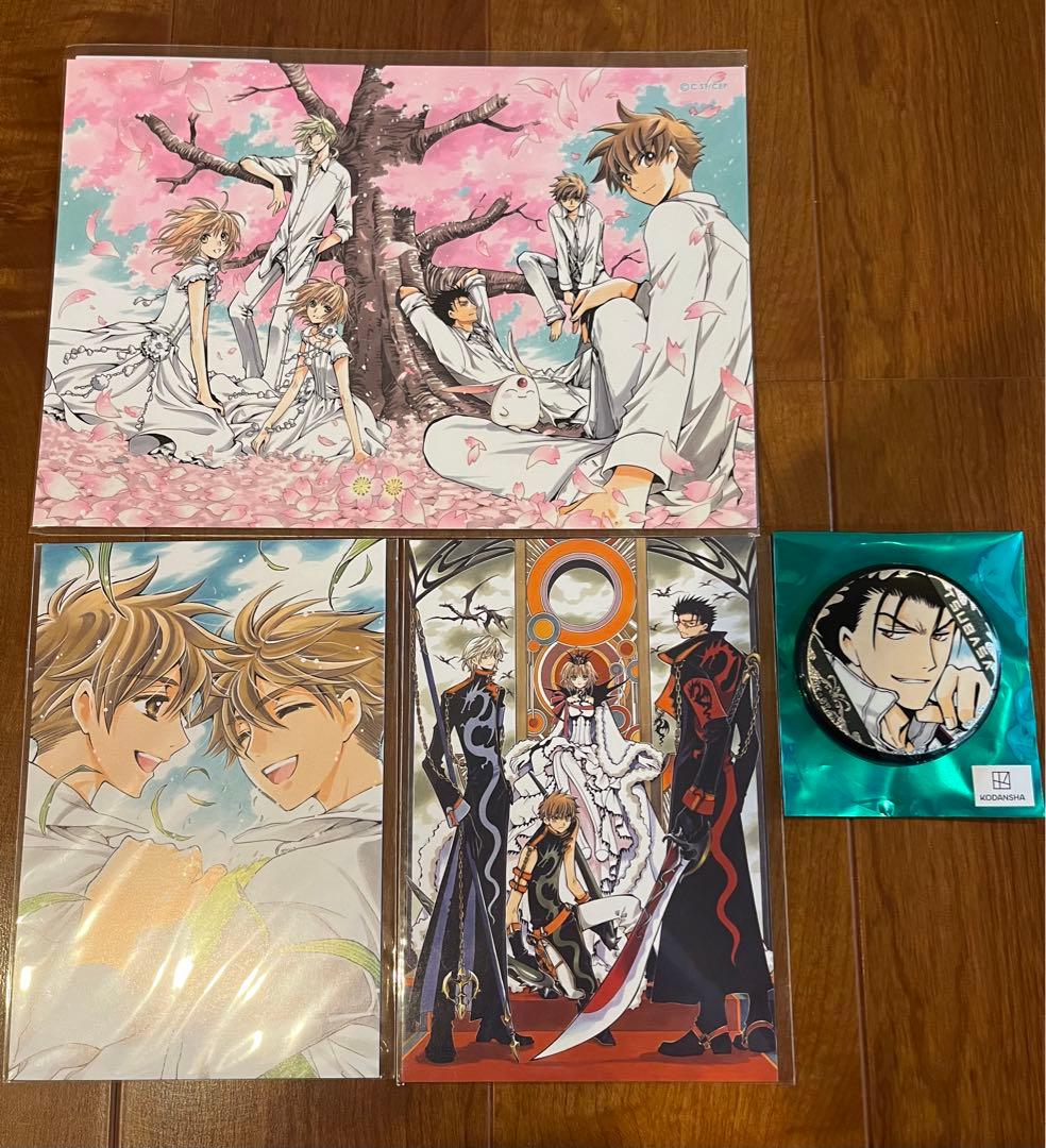 CLAMP展 ツバサ・クロニクル UVイラストカード ポストカード 缶バッジ