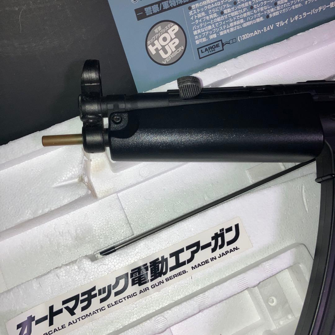 ジャンク品　東京マルイ　H &K MP5A4