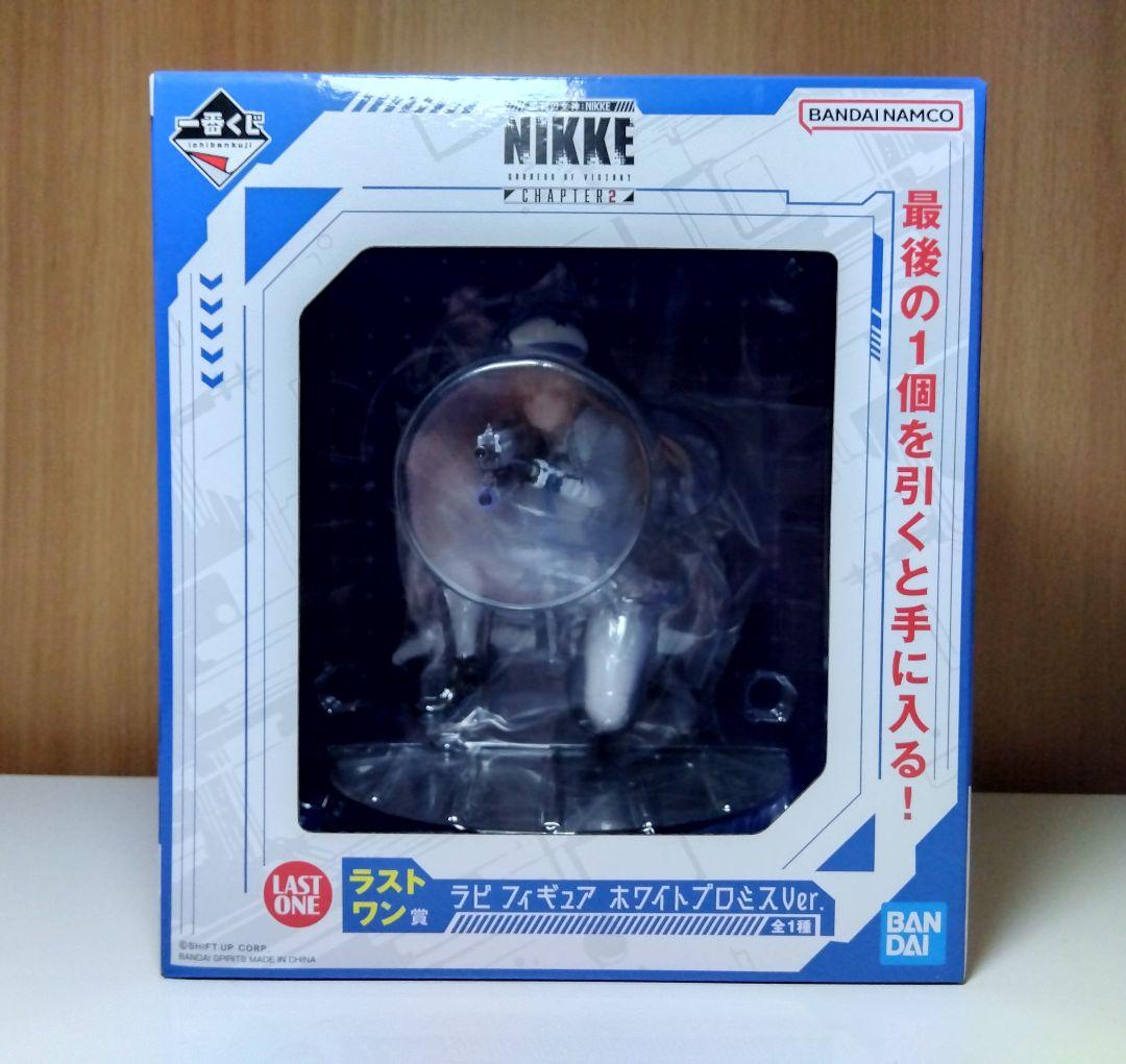 一番くじ NIKKE ラストワン賞 ラピ フィギュア ホワイトプロミスVer.
