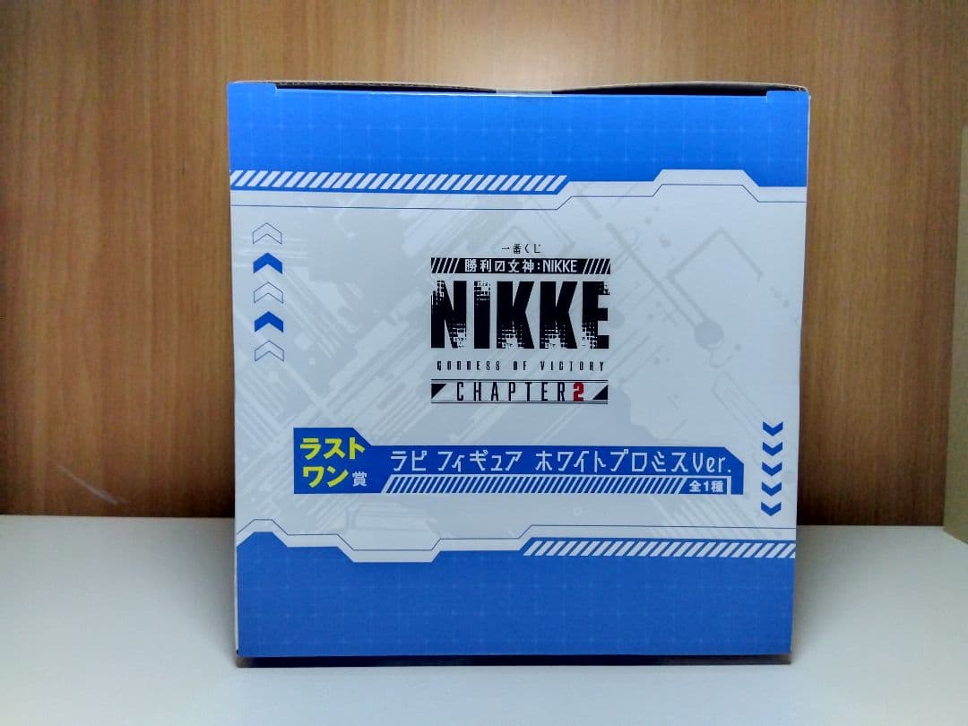 一番くじ NIKKE ラストワン賞 ラピ フィギュア ホワイトプロミスVer.