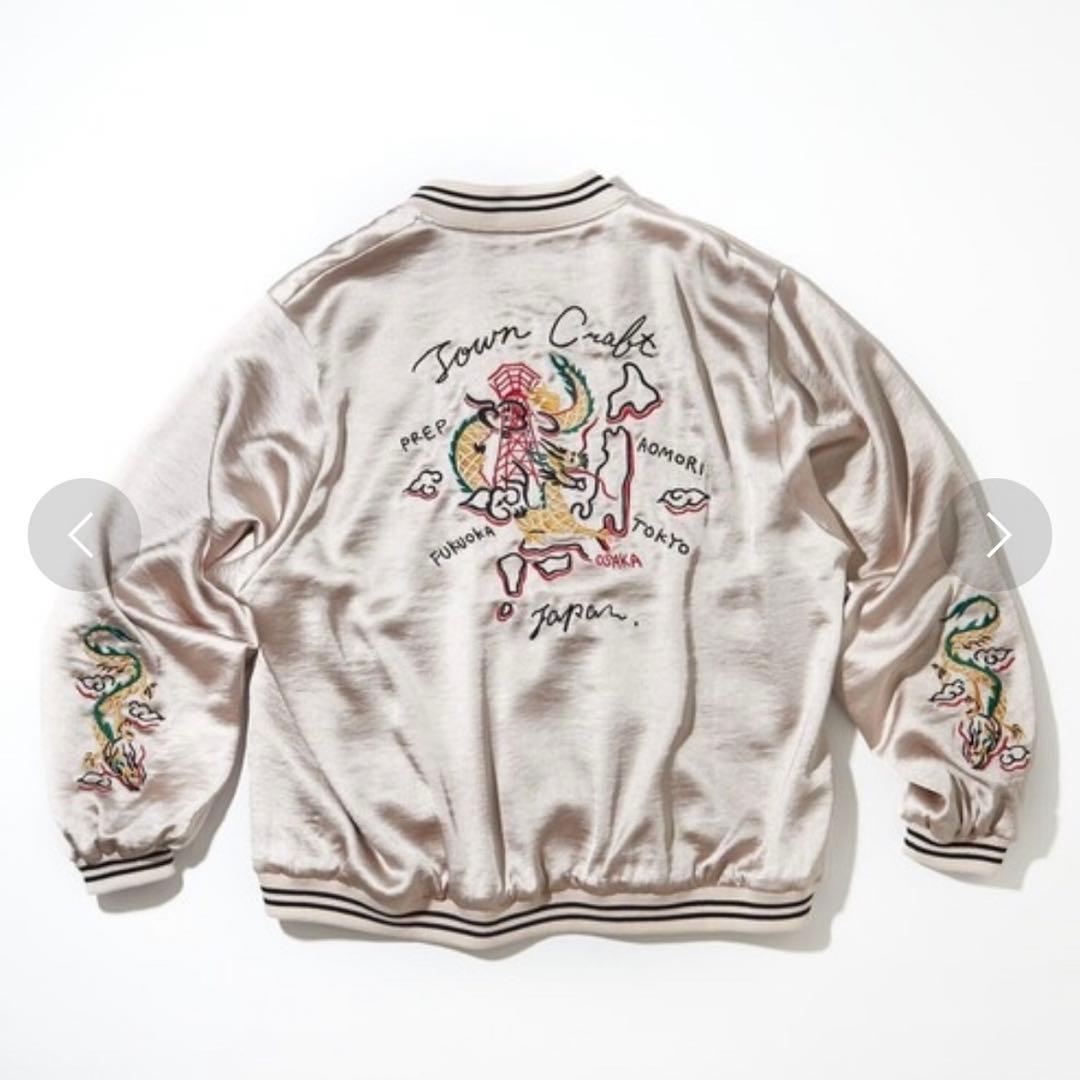 Towncraft prep Souvenir jacket スカジャン - メルカリ