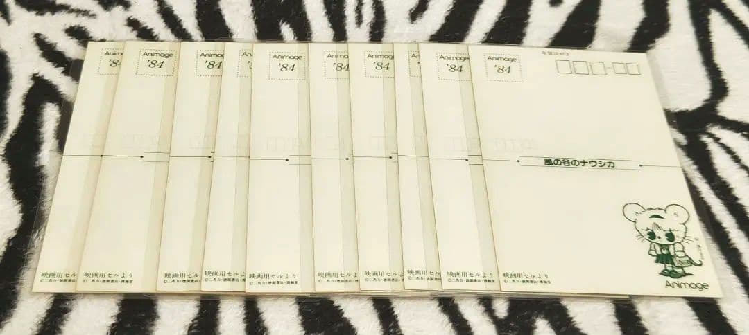 風の谷のナウシカ ポストカード 17種類セット ラミネート済 バラ売り❌