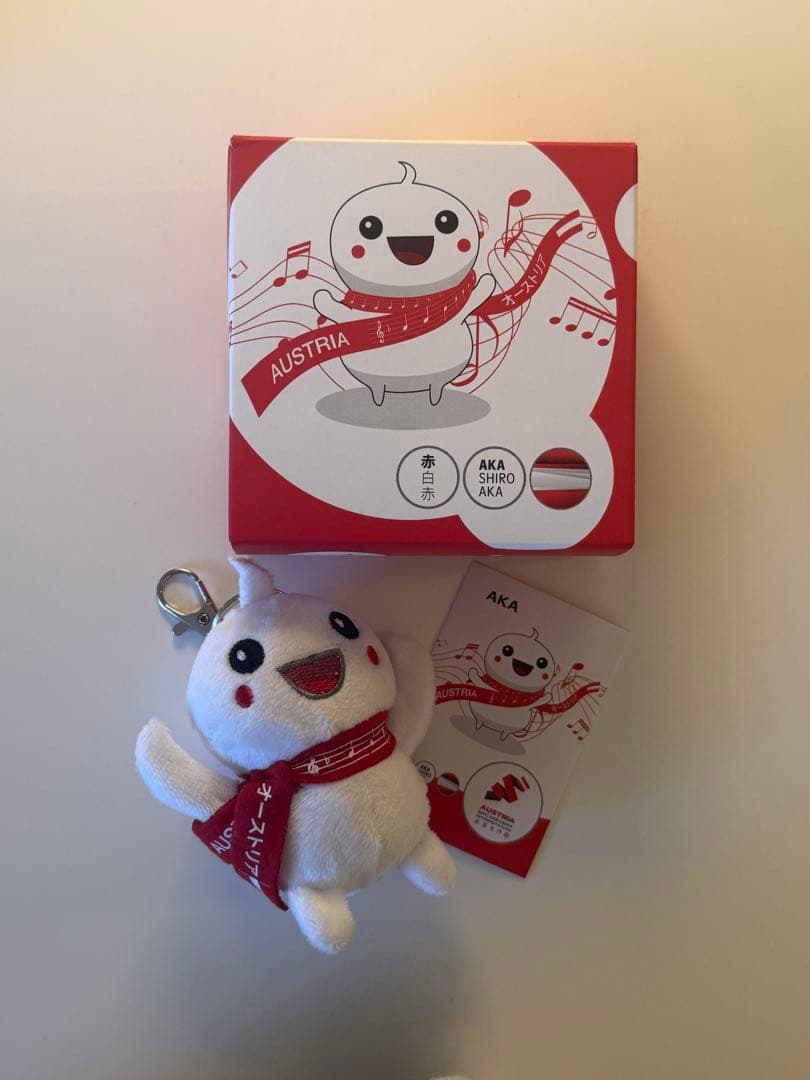 万博 オーストリア あかしろあか 赤白赤 ぬいぐるみキーホルダー