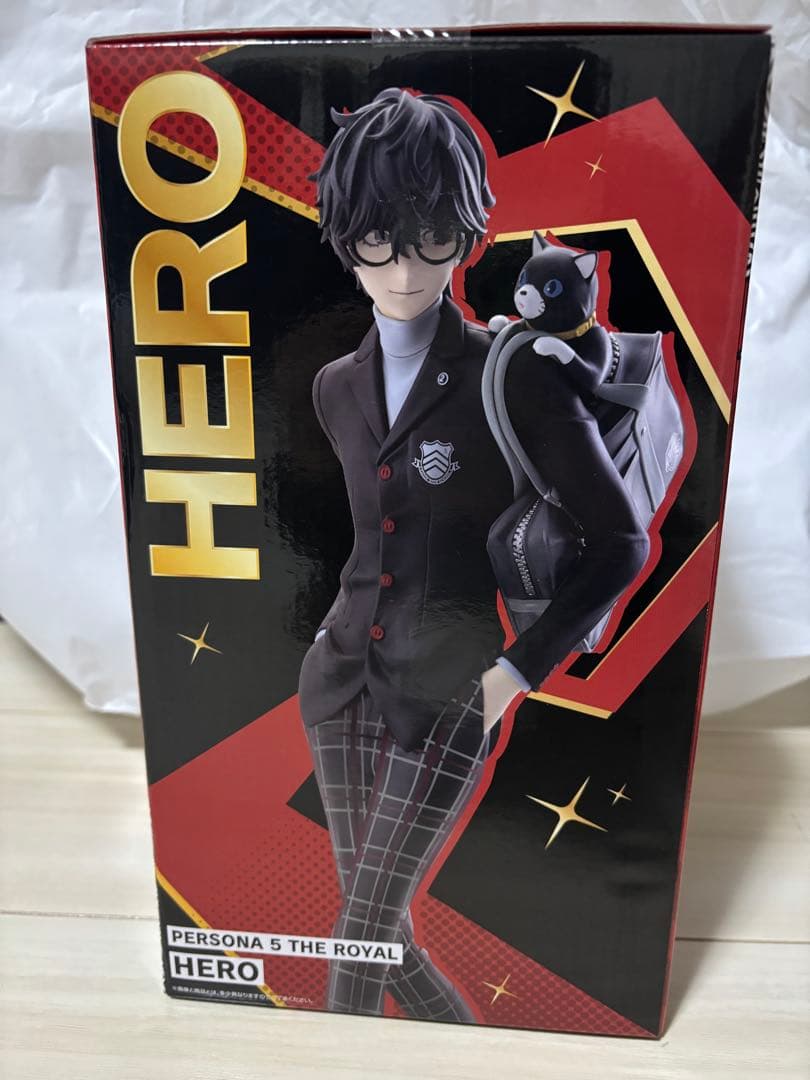 一番くじ ペルソナ5 ザロイヤル A賞 主人公 フィギュア - メルカリ
