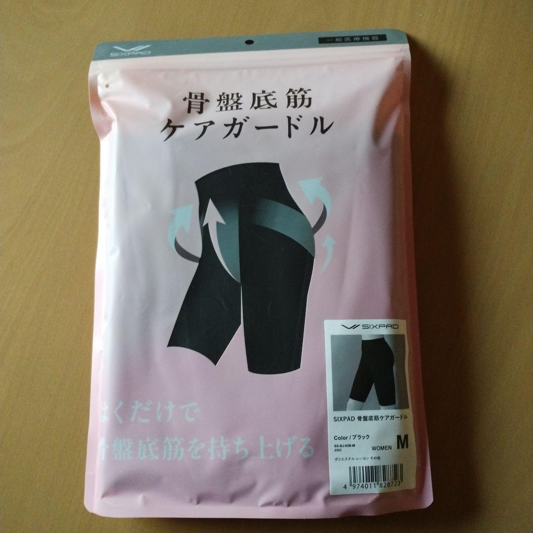 【新品】SIXPAD 骨盤底筋ケアガードル ブラック M　11000円 SIXPAD 骨盤底筋ケアガードル ブラック - メルカリ