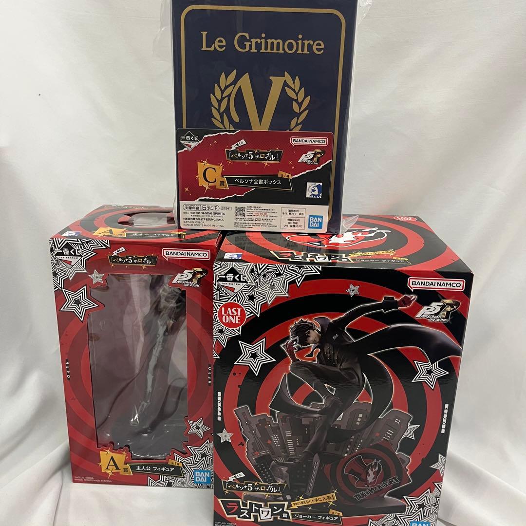 一番くじ ペルソナ A賞 主人公 ラストワン賞 ジョーカー フィギュア C