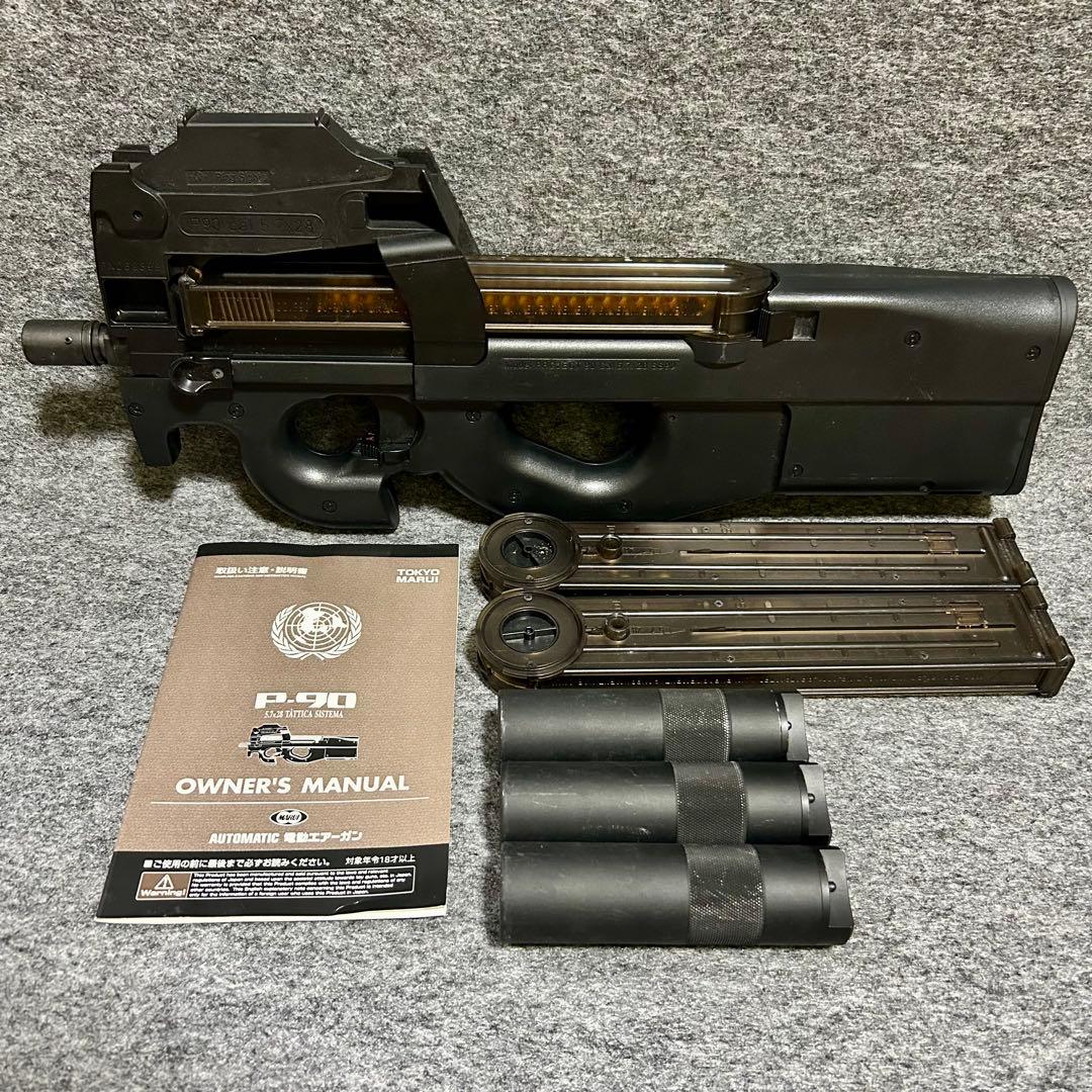 東京マルイ P90 電動ガン サイト付 トレーサー3本 動作未確認 P-90 TR - 電動ガン スタンダードタイプ | 東京マルイ エアソフトガン