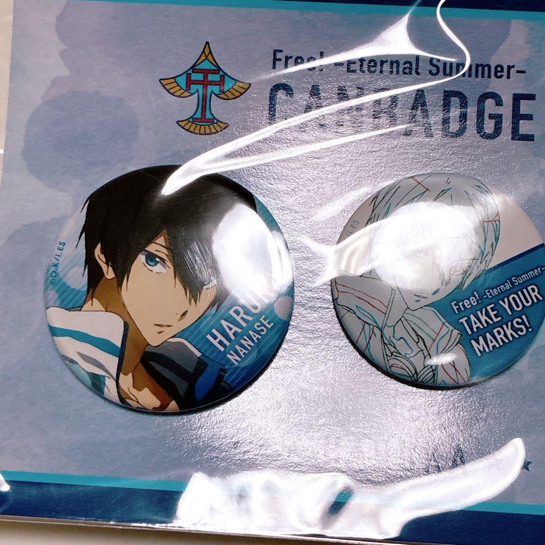 Free! ES 京アニ 缶バッジセット 七瀬遙 新品未開封 高校生ver. - メルカリ
