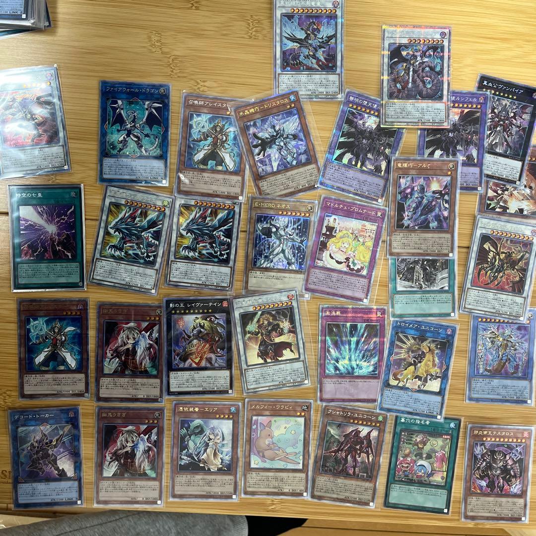 早い者勝ち‼️ 遊戯王　引退品