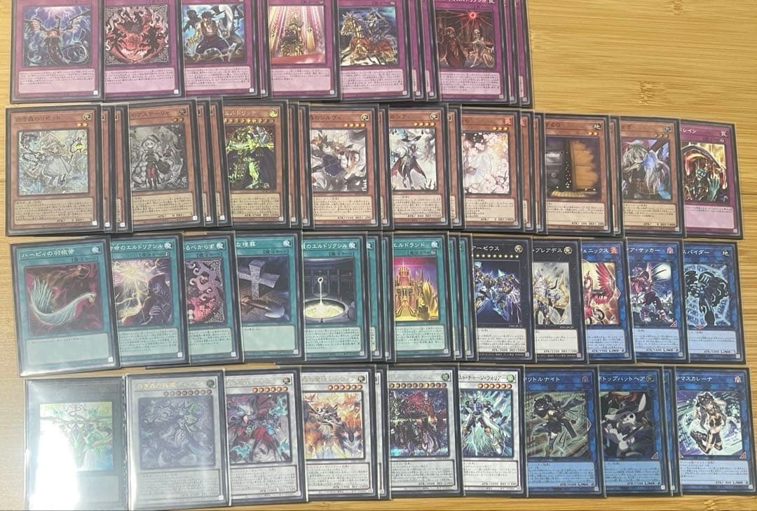 早い者勝ち‼️ 遊戯王　引退品