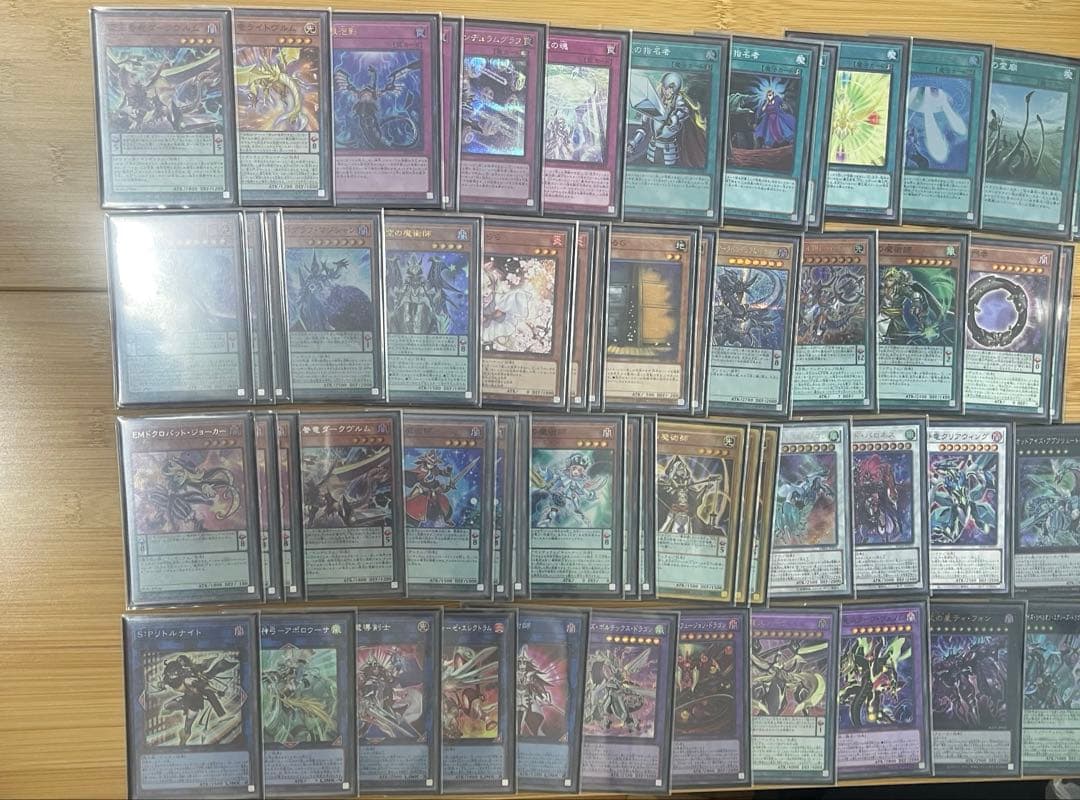 早い者勝ち‼️ 遊戯王　引退品