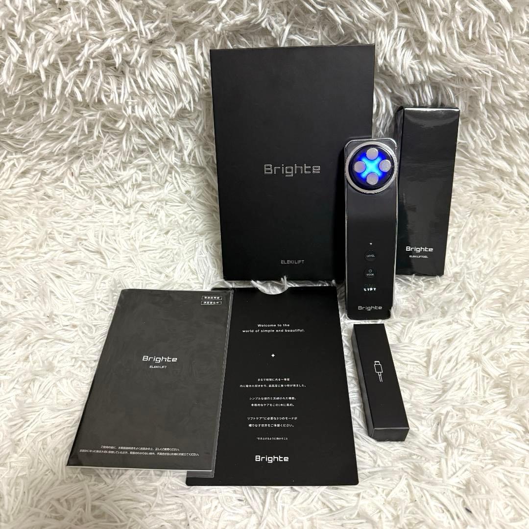 サ*ー様 【未開封ジェル付き】Brighte ブライト エレキリフト 美顔器
